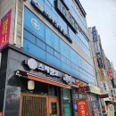 스시켄코 이미지
