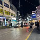 성대전통시장 소개 및 방문후기