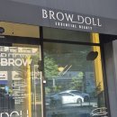 브로우돌 이미지