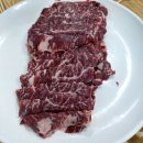 한보 정육 식당 이미지