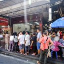 돼지칼국수 이미지