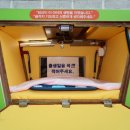 (주)관악국제 이미지