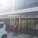 흥도로417번길 10-17 팬브레드 이미지
