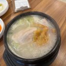 (주)금오산안가 이미지