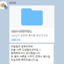 대전축사3 | 웨딩 본식 아이폰 스냅 후기, 자연스러운 감성 스냅 "고운 스냅" (feat. 대전 라포르테 웨딩홀)