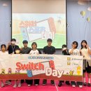 강화청소년문화의집 이미지