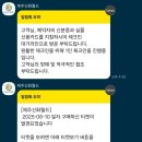 제주신화월드 호텔 앤 리조트 | [제주 서귀포 여행 5성급 가성비 호텔 추천]랜딩관 제주신화월드 호텔 앤 리조트