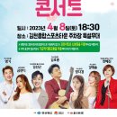 행복노래타운 이미지