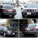 신조자동차공업사 이미지