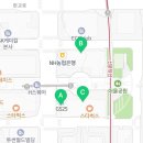 판교삼환부동산중개 이미지