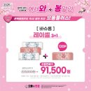 3.15안경 이미지