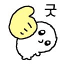 코젤병원