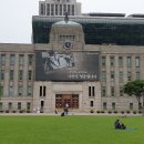 서울시청 이미지