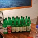 남도애맛해촌 이미지