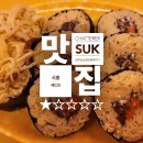 레드인터넷파크 이미지