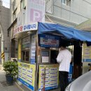 부광치과의원 네이버블로그