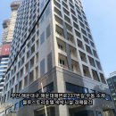 해운대해변로 237번길 이미지