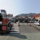 팔용동 원풍벽산C단지 이미지