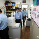 (주)경기버스 이미지