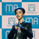 엠에이글로벌 이미지