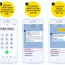 귀뚜라미A/S센터 이미지