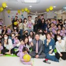 국공립 유보라 어린이집