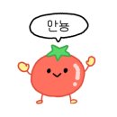 열우물로50번길 이미지