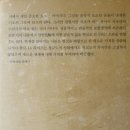 시조문화사
