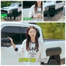 카 플렉스 이미지