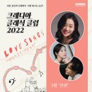 연주노래클럽 이미지
