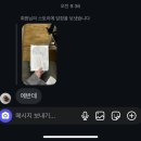 고산농협 동상지점 | [11월]