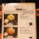 나고야 사카에 맛집 라무치이 미소카츠 된장돈까스 파 토핑 메뉴 솔직 후기