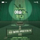 ㈜21세기 - 7682 | ㈜21세기