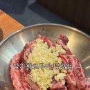 씨유안성당왕점 | [안성] 당왕동 맛집 담가화로구이 당왕점