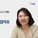 봄봄통신 이미지