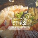 신시로-7 이미지