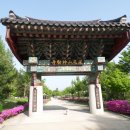 신륵사길 이미지