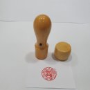 주신 주식회사 이미지