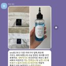 세탁박사 이미지