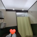 서희한의원 네이버블로그