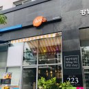 쥬청과 이미지