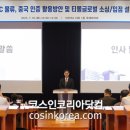 티몰닷컴