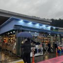 파리바게뜨무동점 | 서울양양고속도로 가평휴게소 맛집 (춘천방향) 푸드코트메뉴판 영업시간