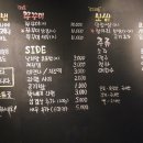 Mr. 쭈꾸미 보쌈 이미지