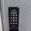 이청공인중개사사무소 이미지