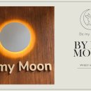 비마이문 이미지