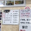 문래정보문화도서관 내 이미지