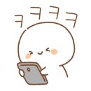 퍼펙트코인 노래연습장 이미지