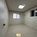 두류초등학교 이미지