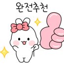 골프존파크내이
